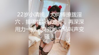 【自整理】这个嫖客太猛了，鸡巴又硬又持久！女技师只好把祖传的半身玩具拿出来抵挡一下！【NV】 (42)