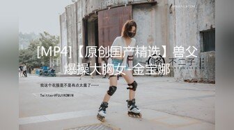 《极品萝莉新鲜出炉》OnlyFans人气小仙女【柚子猫】私拍~白丝女仆装足交啪啪一气呵成叫声听的心痒痒