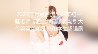 【OnlyFans】韵味美妇熟女 nanako_sexy 情趣自慰掰穴VIP订阅，把美妇的骚穴展现在你的眼前，两瓣阴唇和黑油发亮的阴毛 5