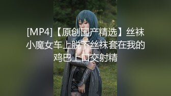 NHAV020 麻豆传媒 内涵甜蜜女友 足球宝贝饥渴难耐 无套操爽风骚小妈 蓉蓉