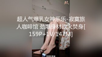 无水印[MP4/237M]1/17 女同事看起来端庄击碎她们内心防线她就会变得疯狂3VIP1196