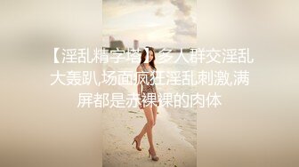 【新片速遞】&nbsp;&nbsp;女朋友下班回来，OL服还没脱❤️直接拉过来插，浓浓的精液发射进嫩穴！❤️好嫩好嫩好嫩，好爽好爽爽死啦！！[84M/MP4/01:53]