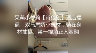 丝袜女神【优优】定制35风骚小姨子性感穿搭诱惑姐夫射