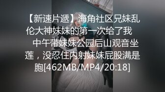 别人自整理各种福利姬美女 全民吃鸡高社保视频福利合集 [900V] (51)