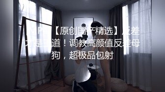 日常无套后入交配