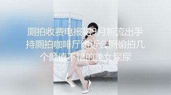 【新片速遞】超萌极品可爱网红美少女▌小晗喵 ▌王者荣耀Cos西施 幻想哥哥的大肉棒 粉嫩小穴爱潮涌动[166MB/MP4/8:14]