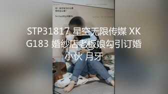 77777小天探花长相甜美粉裤妹子啪啪，摸逼舔弄口交上位骑坐大力猛操