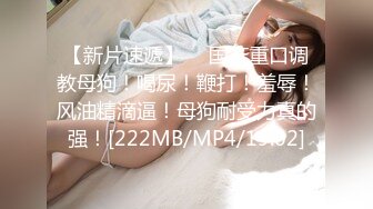 [MP4]天美传媒改编影视剧情新作-天美杀手不太冷 爆乳杀手床上却柔情万种 致敬经典