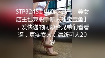 ✿清纯甜美小可爱✿可爱学妹小狗〖软萌兔兔酱〗双马尾可爱小萝莉被大鸡巴主人调教成肉便器，当成鸡巴套子随便使用