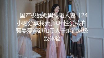 骚女友揉奶子给我看