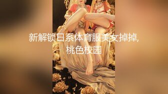 ⚡JK少女日记⚡淫荡花季少女小母狗被主人暴力调教 又漂亮又骚的小母狗喜欢嘛哥哥？水水很多的 快点操死小母狗~