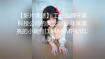 双马尾颜值美少女！近期下海大尺度！死库水白丝袜，贫乳无毛嫩穴，自摸手指扣入，拿出按摩器震穴