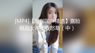 清纯窈窕身材美少女 拍摄足球宝贝写真没钱付 只能肉偿摄影师 女上位淫穴爆吸肉屌 操得妹妹喊救命