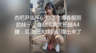 老作新更，后入肥臀老婆