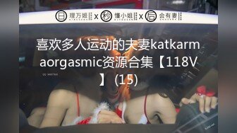 [MP4/1.8G]豐臀巨乳MSBree西域風搔首弄姿多道具插玩雙洞 肉感雙馬尾亞裔寓所揉乳扣穴騎乘假屌自慰等 720p