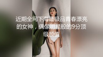 [MP4/ 1.2G] 露脸新人全程露脸伺候小哥激情啪啪，性感无毛逼交乳交大鸡巴