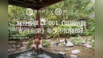 无水印[MP4/177M]11/7 单男很会抠逼插入就高潮隔老远都能听到骚妻下面的水声VIP1196