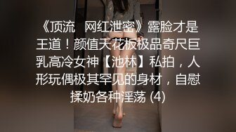 女上 听声音