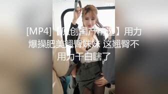 国产麻豆AV 拍摄花絮 Part2 MD0045