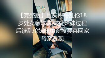 熟女阿姨深喉吃鸡啪啪 在家被无套爆菊花嘴巴清理干净再操骚逼 内射 抠的淫水直流