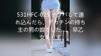 社会小青年组团KTV开个包厢淫乱 3个骚娘们搞一个老爷们