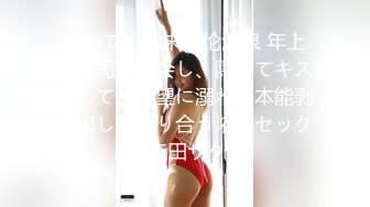 合肥反差女大学生