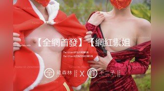 《震撼?泄密》露脸才是王道！万人求档Onlyfans斯文眼镜反差婊Bjbubr私拍~大波肥臀居家各种道具紫薇