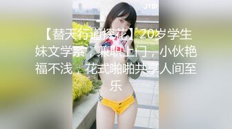 ✿千娇百媚美少女✿黑色长筒靴学生jk制服被操，性感淫纹彻底沦为大鸡巴哥哥的肉便器，少女如玉般的身体酥到骨头里2