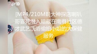 老婆与水晶