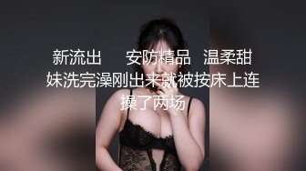 气质新人黑丝露脸小少妇口交大鸡巴，听狼友指挥激情啪啪，让大哥各种体位蹂躏抽插，自己抠骚逼浪叫呻吟不止