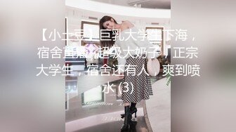 2024年【我在上戏学表演】女神爱书法，爱跳舞，才女加美女，身材还一级棒，水汪汪的穴让人看了秒硬