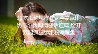 无套侧入两个孩子的妈