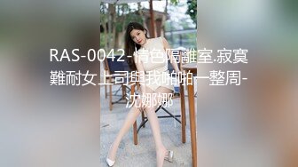 [MP4/ 737M] 姐妹探花约炮小鲜肉 单纯小伙一不小心成了赚钱工具 淫荡刺激