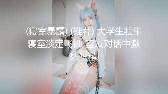 9分颜值极品美女！应要求收费房秀一波！脱光光揉搓紧致骚穴，掰开小穴特写，翘起美臀极度诱惑