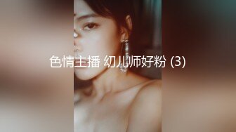 [MP4/ 424M]&nbsp;&nbsp;爆乳开档黑丝少妇露脸跟眼镜小哥一起直播大秀，让小哥揉奶子，跳蛋玩弄骚穴，小嘴还要深喉大鸡巴浪叫呻吟