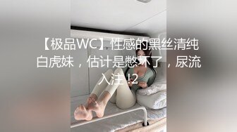 +黑丝各种姿势啪啪啪完美露脸