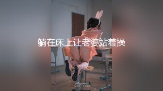 【骚逼会呼吸夹断小鸡鸡】极品反差美骚妇与男友日常性爱自拍骑乘猛操坐J8 淫叫不止 屁股打红了 (7)