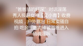 一天开三炮，每场都无套内射，真是服了【Avove】帝都人气小情侣，淫荡异常性瘾严重，收益天天上榜单