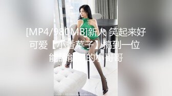 续店内小妹手势认证