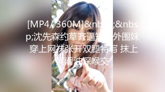 GS自购-售价26【新KingKCD】CD2558-2559SR级！极品气质高跟长裙大美女CD