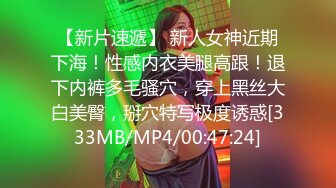 【真实孕妇系列】都已经六个月了肚子挺大极品良家美女【小奶奶】，家中洗澡的时候想男人了，自慰骚穴，娇喘销魂真好听！