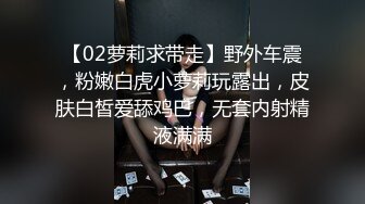 推特淫乱『德清夫妻』找单男无套爆操丰臀淫妻 交合抽插特写操出白浆