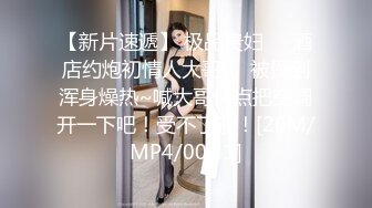 麻豆传媒 BLX0012 羞涩女儿和爸爸的不伦之恋-韩棠