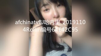 【阿月S】194第一视角-10分钟3次~1