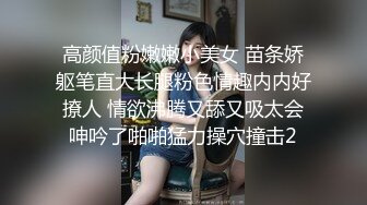 高价OF订购，秀人巨乳身材傲人中日混血内地顶级平面模特【林美蕙子】私拍视图合集，肛塞露脸道具紫薇闺蜜百合 (11)