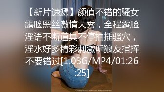 天美传媒TML025美尻女医生榨干我精液