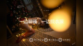 [MP4/ 1.07G] 女神的真容 蜜桃臀+豪乳+美穴+啪啪+粉穴+性感身姿 高清720P版