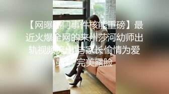 (预览版) 翘臀壮男约炮腹肌帅哥体育生