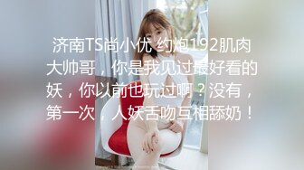 小蛮妖 性感深色OL服饰 性感黑色蕾丝内衣 清新视觉性感淋漓呈现