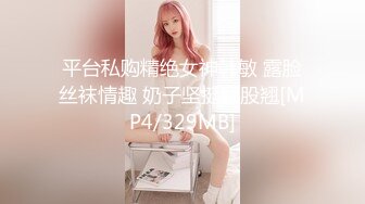 技术型厕拍达人商场女厕隔板缝洞中全方位偸拍多位少女少妇方便，近景特写又拍脸1080P高清